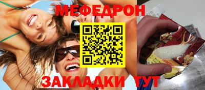 каннабис Владимир