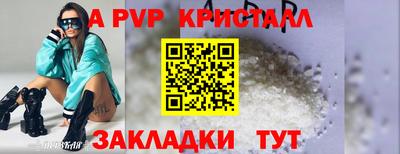 дмт Владикавказ