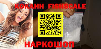 каннабис Владимир