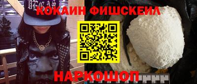 каннабис Владимир