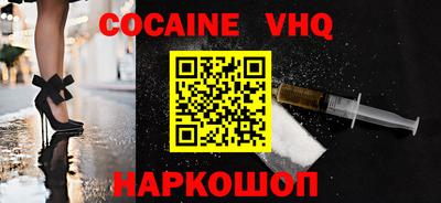 каннабис Владимир