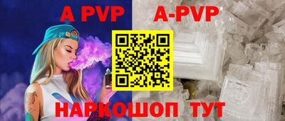 дмт Владикавказ