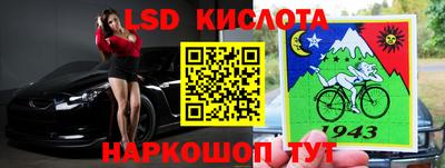 каннабис Владимир