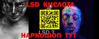 каннабис Владимир