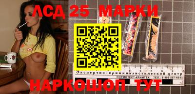 каннабис Владимир