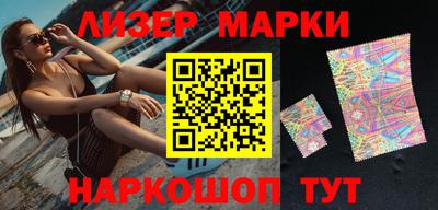 дмт Владикавказ