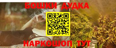 дмт Владикавказ