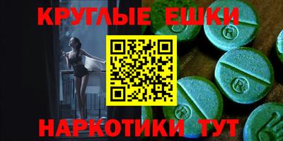 каннабис Владимир