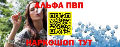 дмт Владикавказ