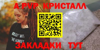 дмт Владикавказ