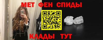 каннабис Владимир