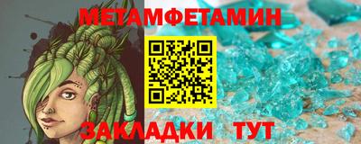 дмт Владикавказ