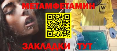 каннабис Владимир