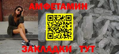 дмт Владикавказ