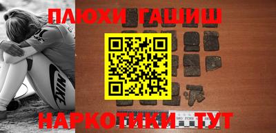 каннабис Владимир
