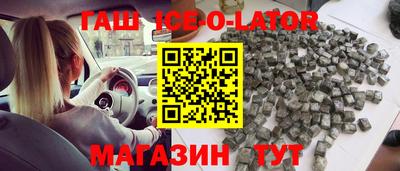 каннабис Владимир