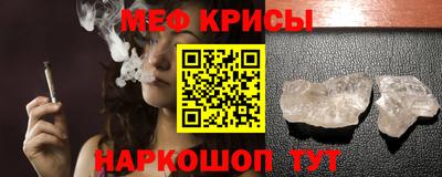 каннабис Владимир