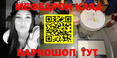 дмт Владикавказ