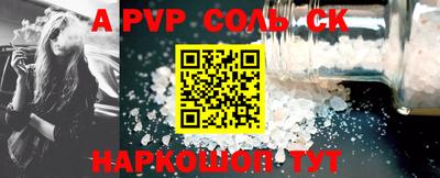 дмт Владикавказ